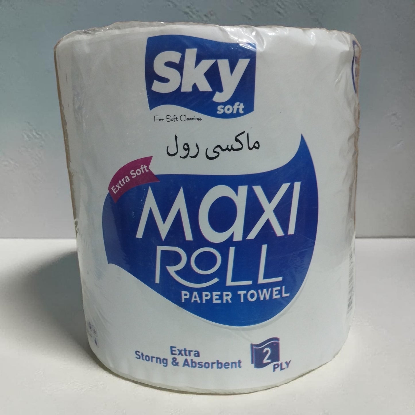 Maxi Roll Paper Towel Prime Quality